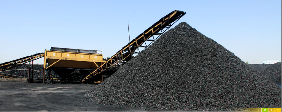 榆林煤炭网煤矿报价平台