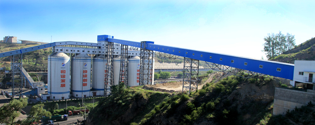 府谷县沙沟岔煤矿-榆林煤炭网