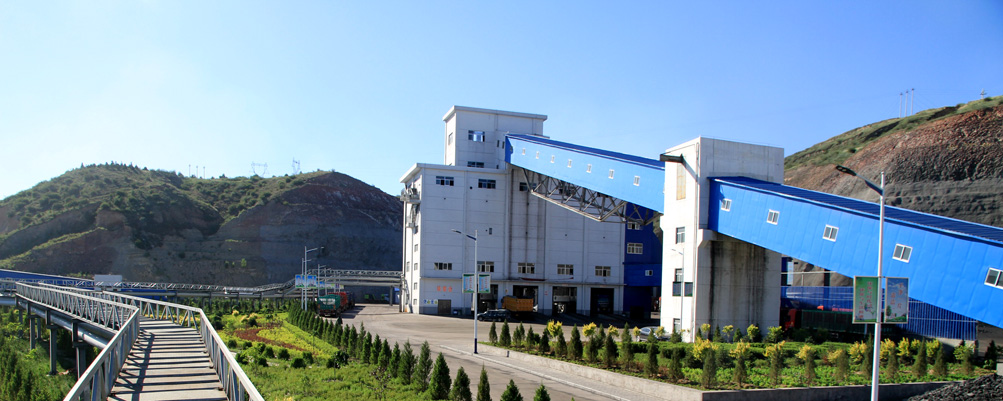 府谷县沙沟岔煤矿-榆林煤炭网