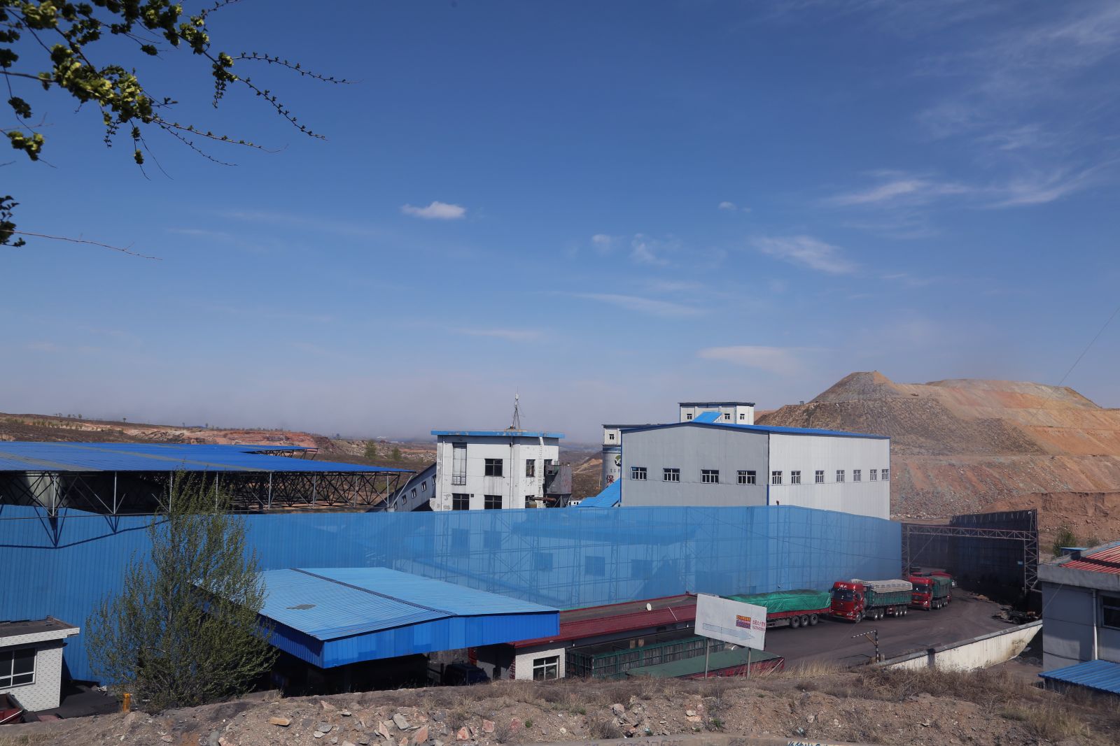 神木崖窑峁煤矿-榆林煤炭网